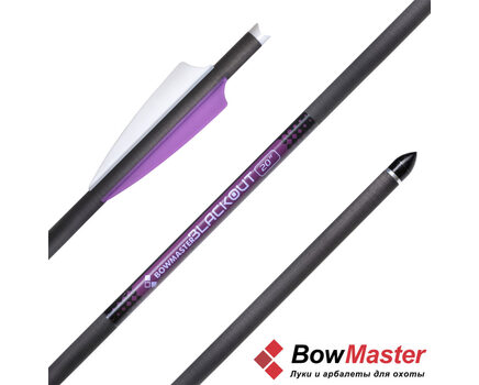 Купите арбалетные стрелы Bowmaster Blackout 16 в Казани в нашем магазине