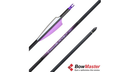 купите Карбоновая стрела для лука Bowmaster Blackout 400, оперение 3 дюйма Shield в Казани