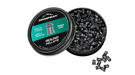 купите Свинцовые пульки для пневматики SnowPeak Round Heavy калибр 4.5 мм в Казани