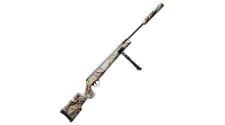 купите Винтовка пневматическая SnowPeak SR1250S camo, калибр 4.5 мм в Казани