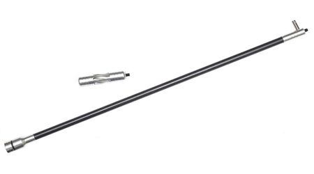 купите Центральный стабилизатор Bowmaster PR602 карбоновый с экстендером в Казани